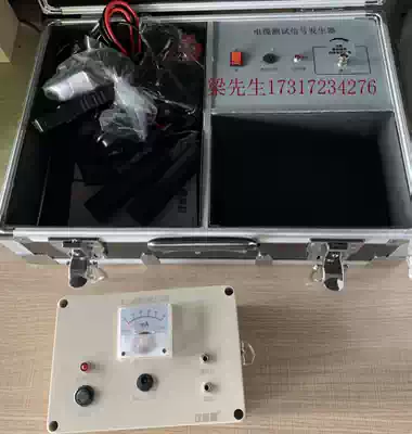 Cable tester T-2718 high power practical armored buried wire leakage detector street lamp line fault location
