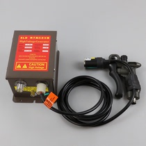 SL-004C plastic ion air gun static removal air gun electrostatic dust removal gun ion plastic dust blowing gun air gun