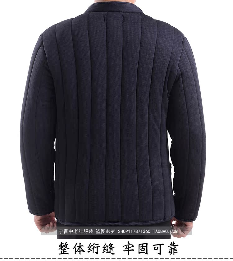 Đàn ông trung niên và áo khoác nhung nhung cộng với phân bón để tăng áo khoác cotton ấm áp mặc bên ngoài cổ áo cha áo khoác lạc đà mẫu áo khoác nam đẹp 2021