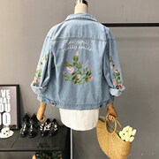 2018 mùa xuân và mùa thu mới denim nhạc nữ Hàn Quốc phiên bản hoa thêu áo văn học áo gió quốc gia hàng đầu sinh viên