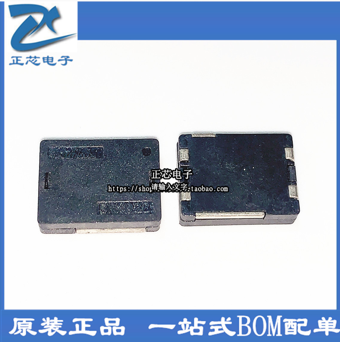 Imported original BNX022 BNX022 BNX022-01 BNX022-01L BNX022-01L noise filter EMI 10A 50V