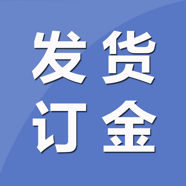 Ai Sing KTV embedded wire scheme design deposit Embedded wire wiring diagram Audio and video room shadow K scheme deposit