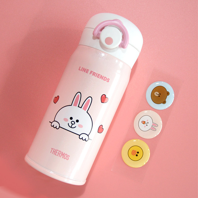 thermos line friends