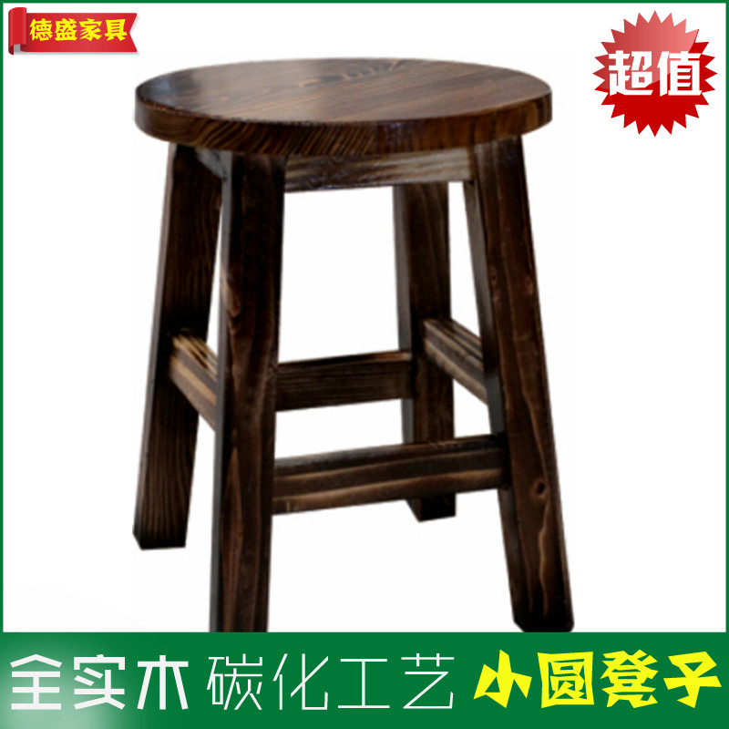 Carbonized wood adult round square stool thickened short bench solid wood Chinese round small stool custom high bar stool