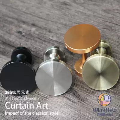 Simple circular curtains adhesive hook curtain qiang gou bi gou modern Nordic light luxury gua qiu accessories * 396 home element