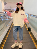 next jazz girl suit online red ocean gas 2021 new Korean version trendy CUHK child spring autumn two sets ebb