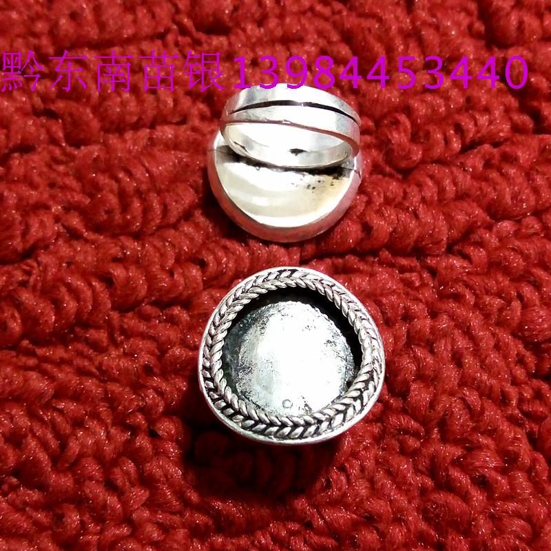 Qiandongnan jewelry ring handmade old embroidery plus handmade Miao silver vintage literary personality women's accessories