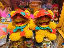 (Millionaire Bean) 1988 McDonalds Foonourishing Bear BABY FOZZIE BEAR COLLECTION OF ANTIQUES