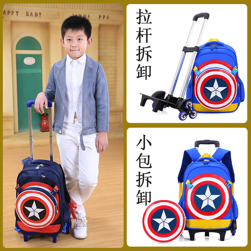 Children's trolley school bag three-wheeled stair climbing 6-12 years old primary school boy girl 1-3-5-Grade 6 School bag