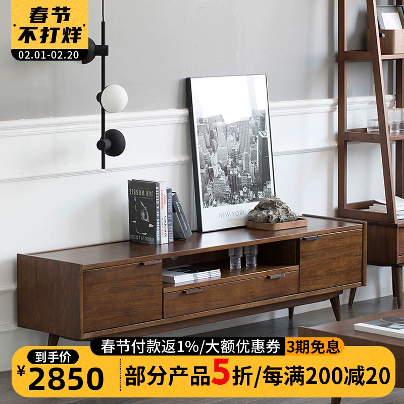 Tủ tivi Bắc Âu ánh sáng sang trọng bàn cà phê kết hợp màu đen đơn giản hiện đại màu óc chó màu đen gỗ rắn nội thất phòng khách phong cách retro - Buồng
