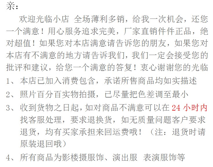 baskets homme - Ref 971399 Image 5