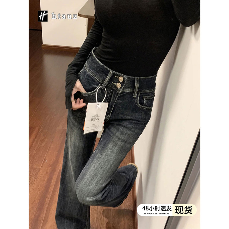 American Retro Double-Button Flared Jeans for Women 2026 Autumn and Winter New High-Waisted Stretchy Slimming Bootcut Pants