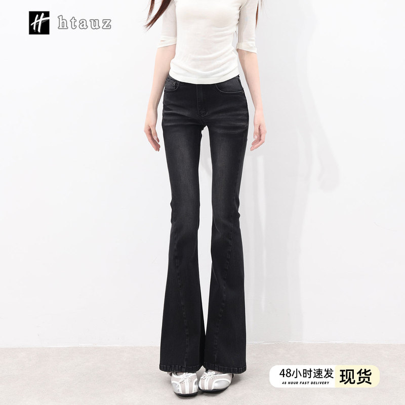 Zhang Yuanying's Same Style Black and Gray Low-Waisted Flared Jeans for Women, 2026 Autumn New Style, Slimming Bell-Bottom Pants for Hot Girls Zhang Yuanying's Same Style Black and Gray Low-Waisted Flared Jeans for Women, 2026 Autumn New Style, Slimming Bell-Bottom Pants for Hot Girls