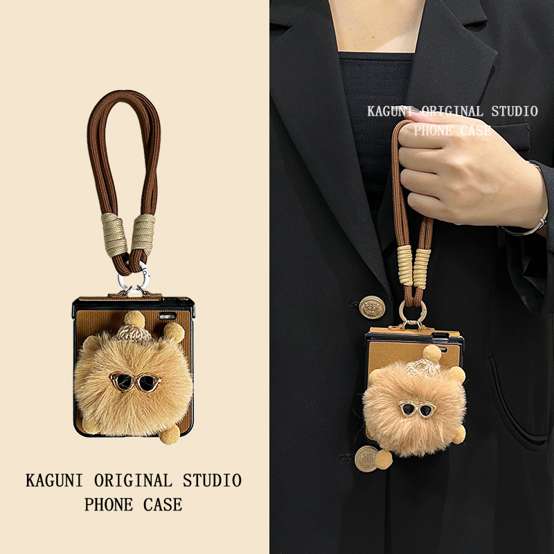 Plush Coal Ball Suitable for Honor Magicv Xiaomi Mix Foldable Screen Flip2 Phone Case with Integrated Film Samsung W25 Striped Zflip7 Protective Case Motorola Razr50 Female 60Ultra