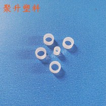 Nylon straight hollow tube outer diameter 7 inner diameter 3 2 4 2 5 2 plastic LED spacer column round support column