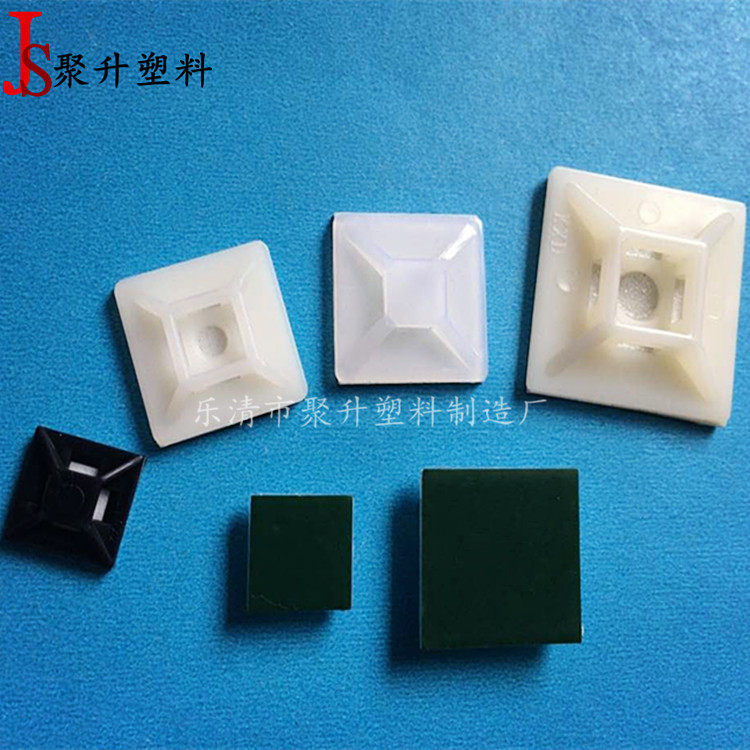 Adhesive suction cup HS-100 adhesive holder Self-adhesive wire strapping positioning piece Green bottom 1000pcs