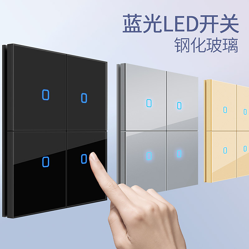 Type 86 wall switch socket panel double cut porous 16a black glass household LED indicator usb five-hole