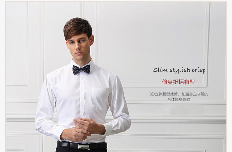 Người đàn ông tốt nhất quần áo nam quần áo thiết lập hai mảnh mùa hè Hàn Quốc phiên bản của tự trồng của người đàn ông tốt nhất nhóm váy cưới anh em thương hiệu áo sơ mi nam cao cấp