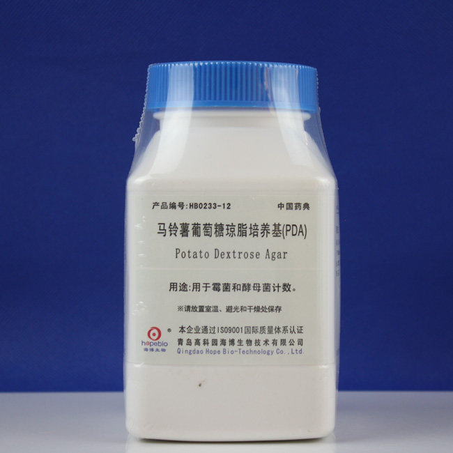 马铃薯葡萄糖琼脂培养基（PDA）（中国药典）HB0233-12  250g海博