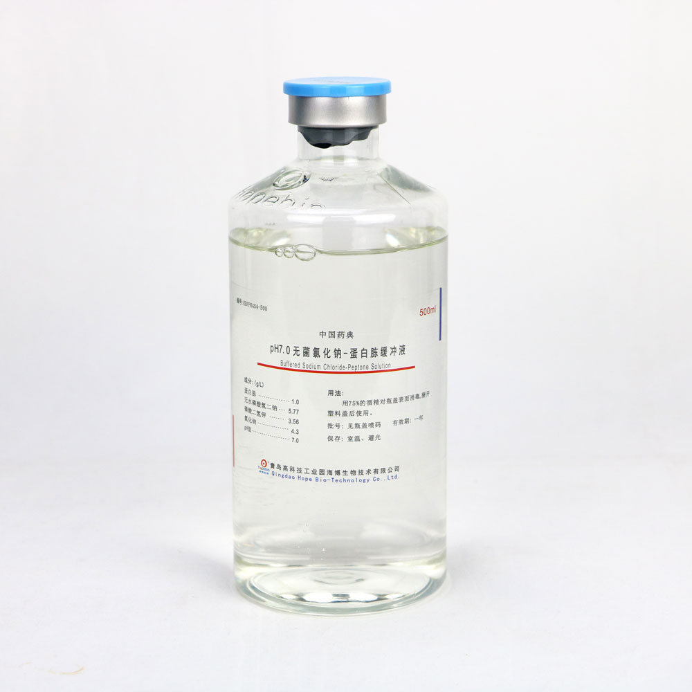 PH7.0氯化钠-蛋白胨缓冲液  HBPP8454-500   500ml*20瓶 海博生物