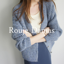 France Rouje Damas automne hiver style rétro Lazy Vent Sweater Veste Loose 100 tours à lextérieur portant une cardiovert tricotée