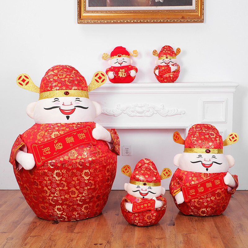 2023 Rabbit New Year's Decorative Products Catering Fittings Scene layout New Year's Day New Year's Day celebration window