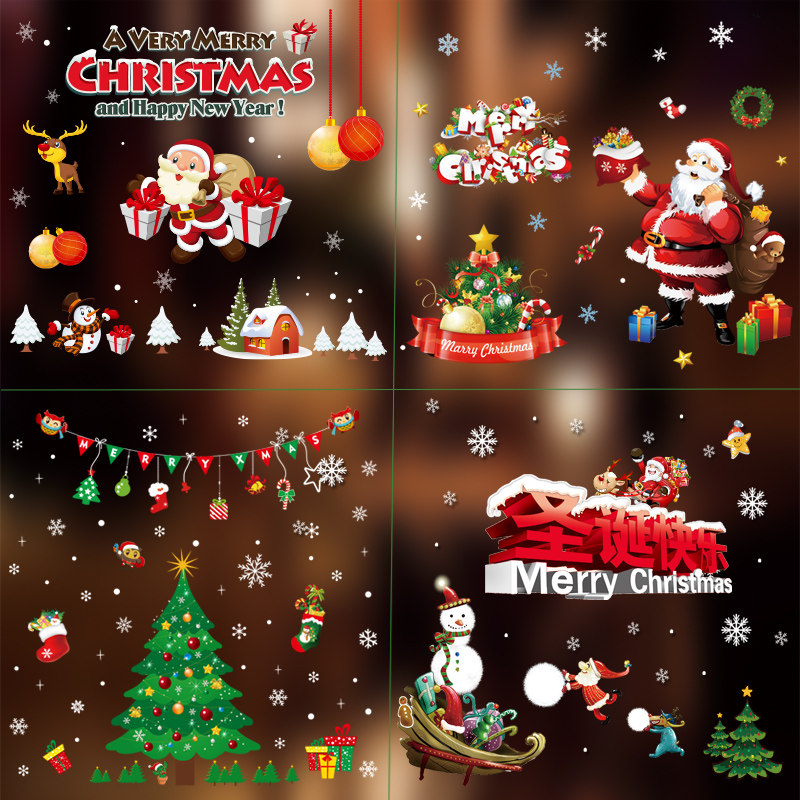Christmas stickers glass stickers with static stickers for the Spring Festival New Year's New Year Window Window Sticker Mall showcase Christmas Decorative Scene Arrangement