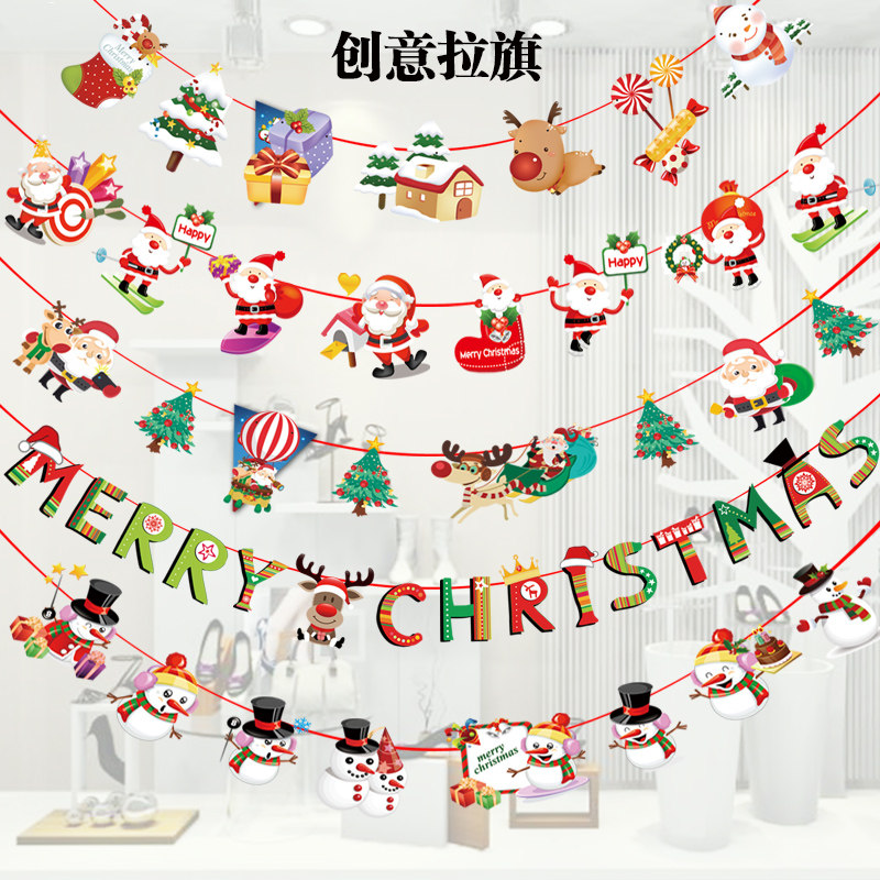 Christmas Decorations Labanner Flag Hung Flags Flags Flags Flags Flags Triangle Flags Mall Windows Supermarket Promotional Events Placement Flags