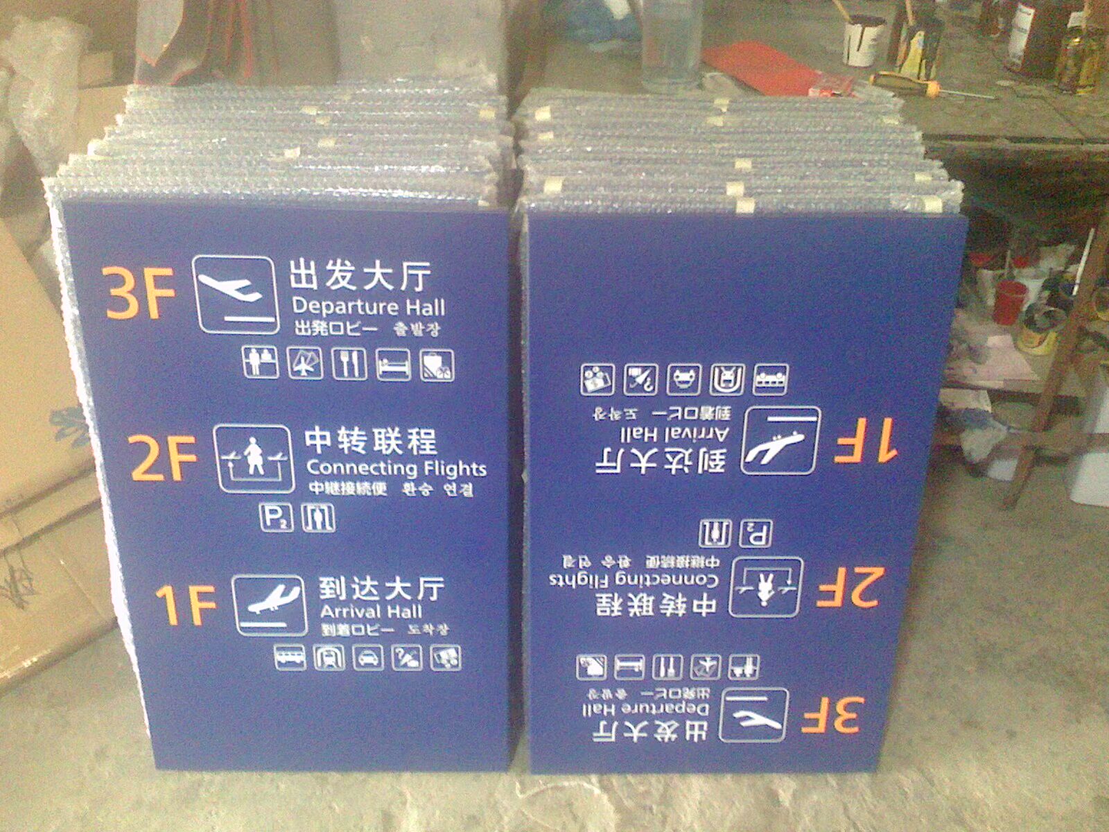 Nhôm bán tròn quy mô dấu hiệu làm cho chải titan bảng tên vàng thép không gỉ mảng bám dấu nhôm - Thiết bị đóng gói / Dấu hiệu & Thiết bị bảng cảnh báo