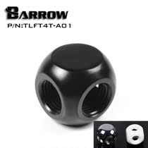 Barrow G1 4X4 black bright silver white four-way cubic adapter seat TLFT4T-A01