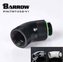Barrow G1 4 black silver white gold 45 degree double rotating adapter rotating elbow TWT45S-V1