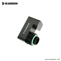 Barrow G1 4 360 degree rotation offset adapter seat 15MM POM lightweight version TX360PZ-15P