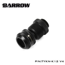 Barrow black bright silver white gold hard pipe connection with hand screw joint hard pipe hard fast TYKN-K12 V4