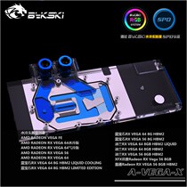 Bykski A- VEGA-FE-X AMD Radeon Vega Frontier Edition water cold head