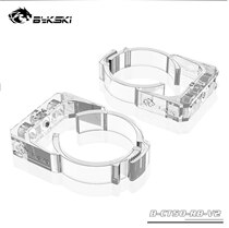 Bykski B- CT50-RB-V2 transparent locking buckle firmly anti-drop clip 50mm cylindrical water tank