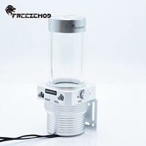 FREEZEMOD water-cooled magnetic levitation water pump water tank integrated PUB-JTD5 all-metal PWM intelligent temperature control