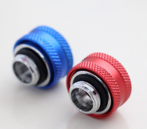 Coolworld 14mm pipe red blue hard pipe quick screwing joint