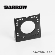 Barrow DDC water pump cold drain bracket expansion sub-bracket TCBJ-DDF