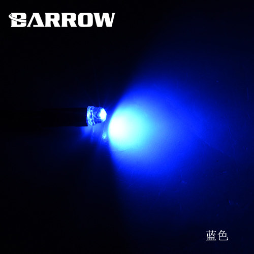 Barrow 12V LED single lamp beading light harnesses 5MM Water cooling lights embellishing components LDDS5