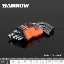 Barrow CR-V short ball head hex wrench set CLJ9-D
