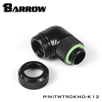 Barrow black bright silver 90 degree rotating hard tube hand screw adapter suitable for 12mm outer diameter hard tube