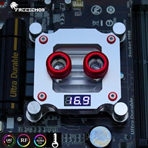 FREEZEMOD UPR-2018 intel new CPU water-cooled head temperature display motherboard AURA synchronization