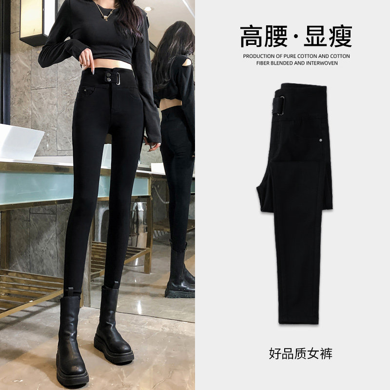 Sandro Moscoloni2022 autumn winter new tight outer wearing elastic pants high waist magic small foot pencil pants