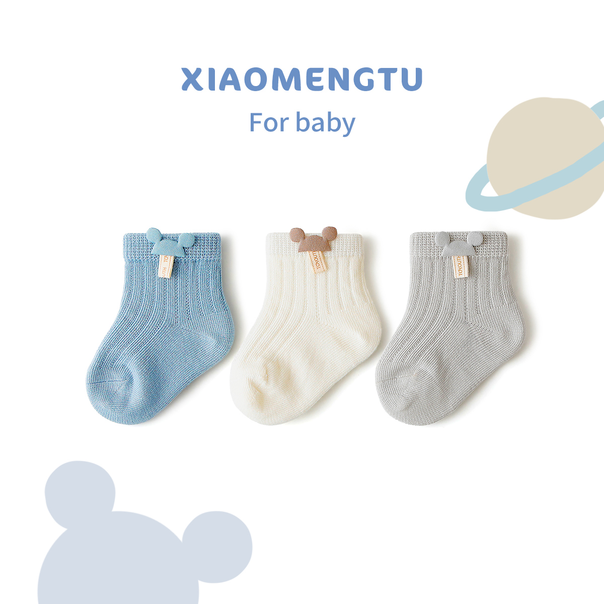 Autumn winter thick baby socks baby cotton spring and autumn newborn newborn baby fat winter loose socks