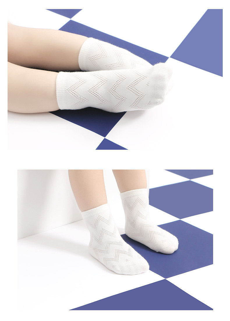 Chaussettes pour bébé - Ref 2111160 Image 9