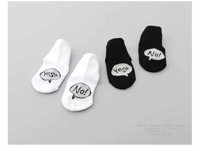 Chaussettes pour bébé - Ref 2109308 Image 8