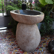 Natural Goose Pebble Head Upright Post Basin Washbasin Balcony Washbasin Balcony Wash Basin Outdoor Patio Washbasin Integrated Floor Basin