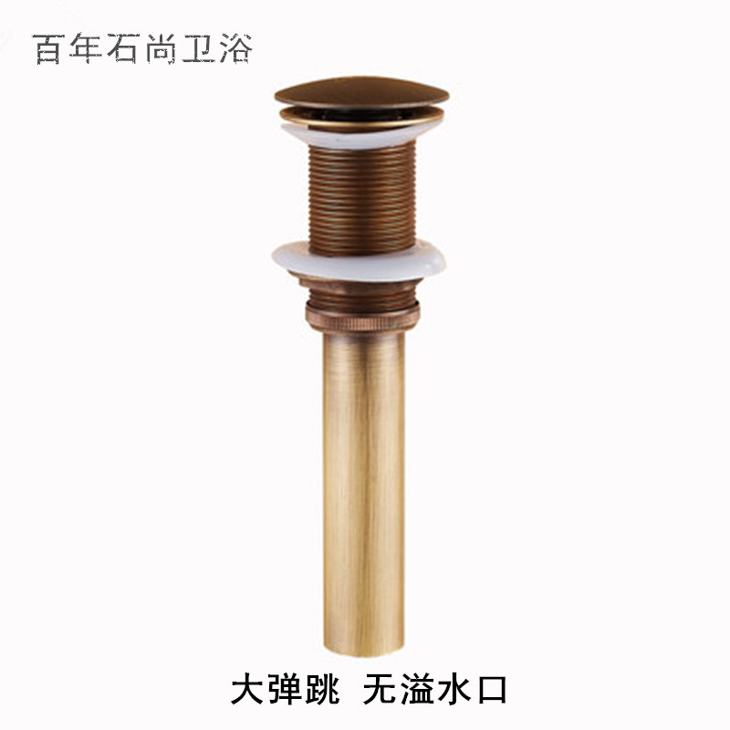 Large Mushroom Sewer Full Copper Bounce Face Basin Art Basin Deers Imitation Ancient Retro Eurostyle Sewer Universal