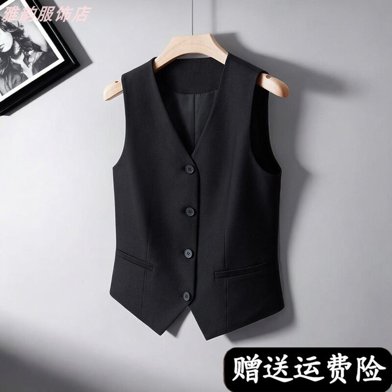 Black Suit Vest for Women, New Style Waist-Cinching Vest, Professional Formal Suit, Sleeveless Vest, Hotel Business Workwear