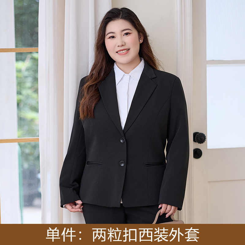 Suit Set for Women, Plus Size, Professional Formal Wear, Black Blazer for College Students, Extra Large Size Work Clothes Suit Set for Women, Plus Size, Professional Formal Wear, Black Blazer for College Students, Extra Large Size Work Clothes